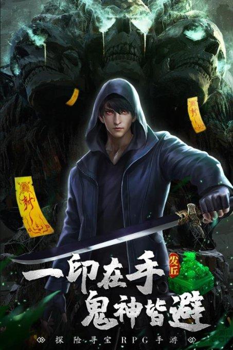 逃离天蓝色房屋