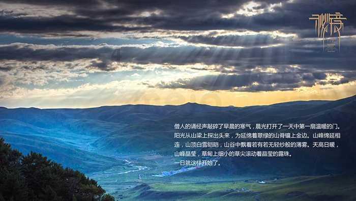 拯救科学家