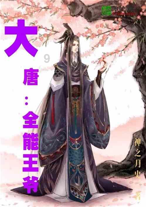 抖音首付怎么取消-最新热议话题,尽在红迪网