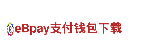 多宝体育网站-高新技术企业